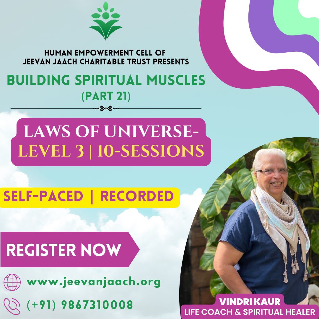 Level 3 – Law of Universe( Recorded series)
