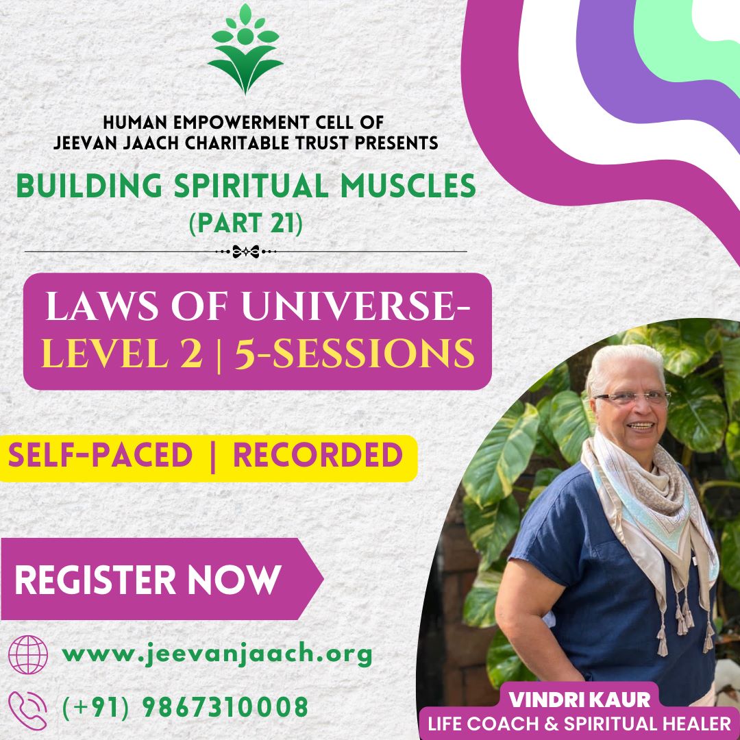 Level 2 – Law of Universe( Recorded series)
